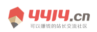 天全县新闻网
